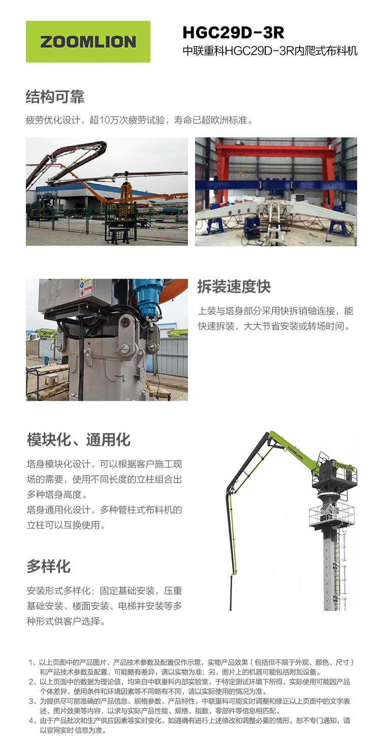 老子有钱lzyq88(中国)有限公司