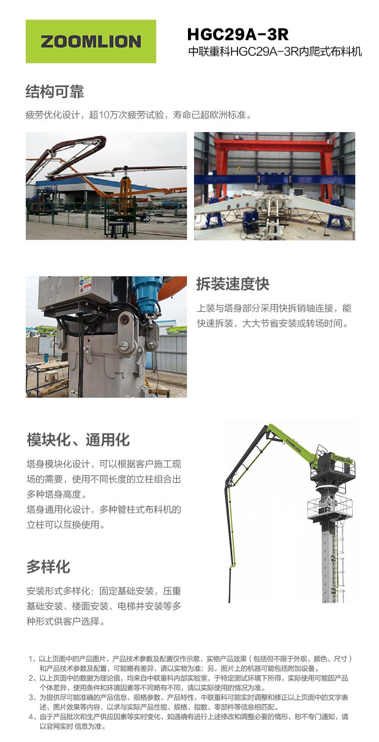 老子有钱lzyq88(中国)有限公司