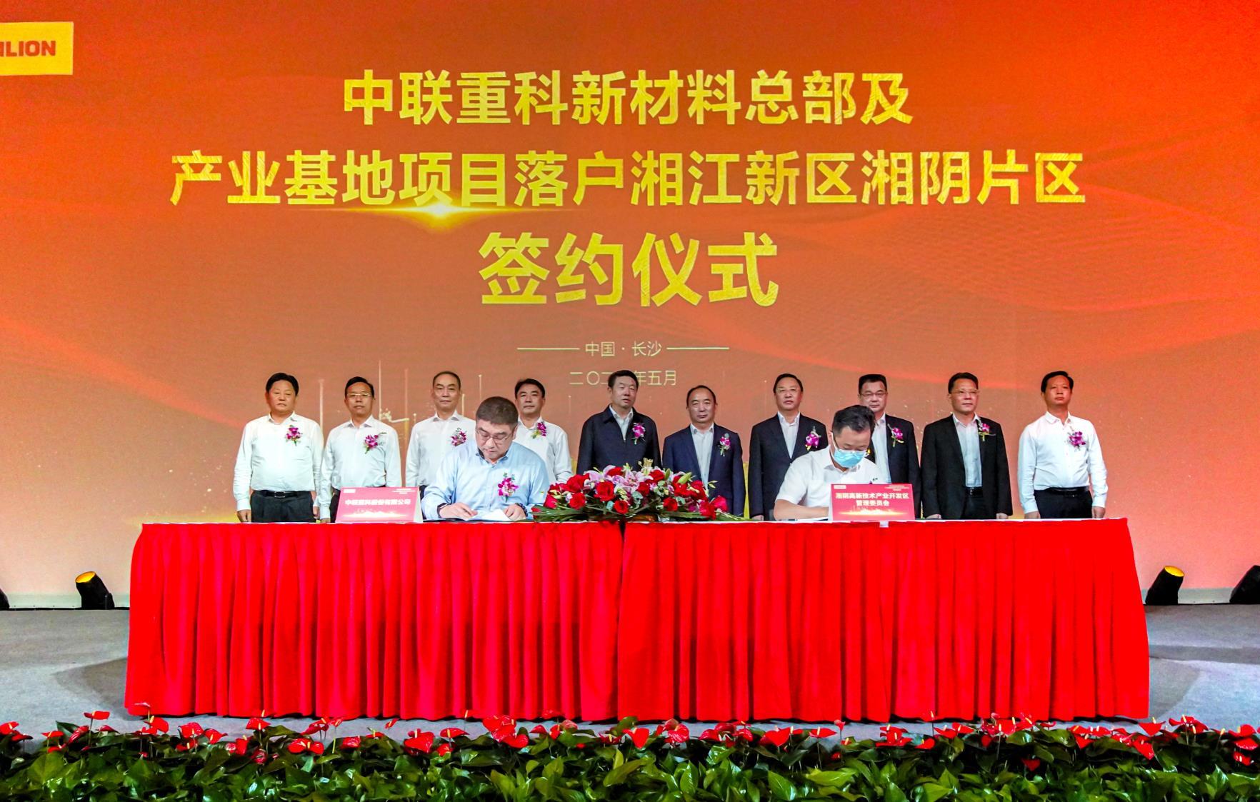 20220608114254_3358_1764x1123