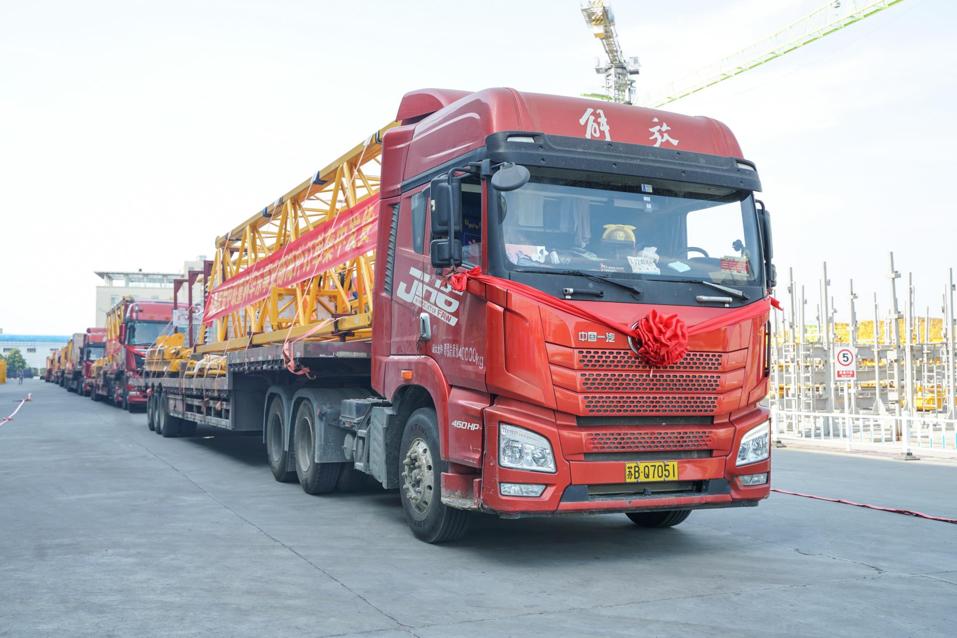 老子有钱lzyq88(中国)有限公司