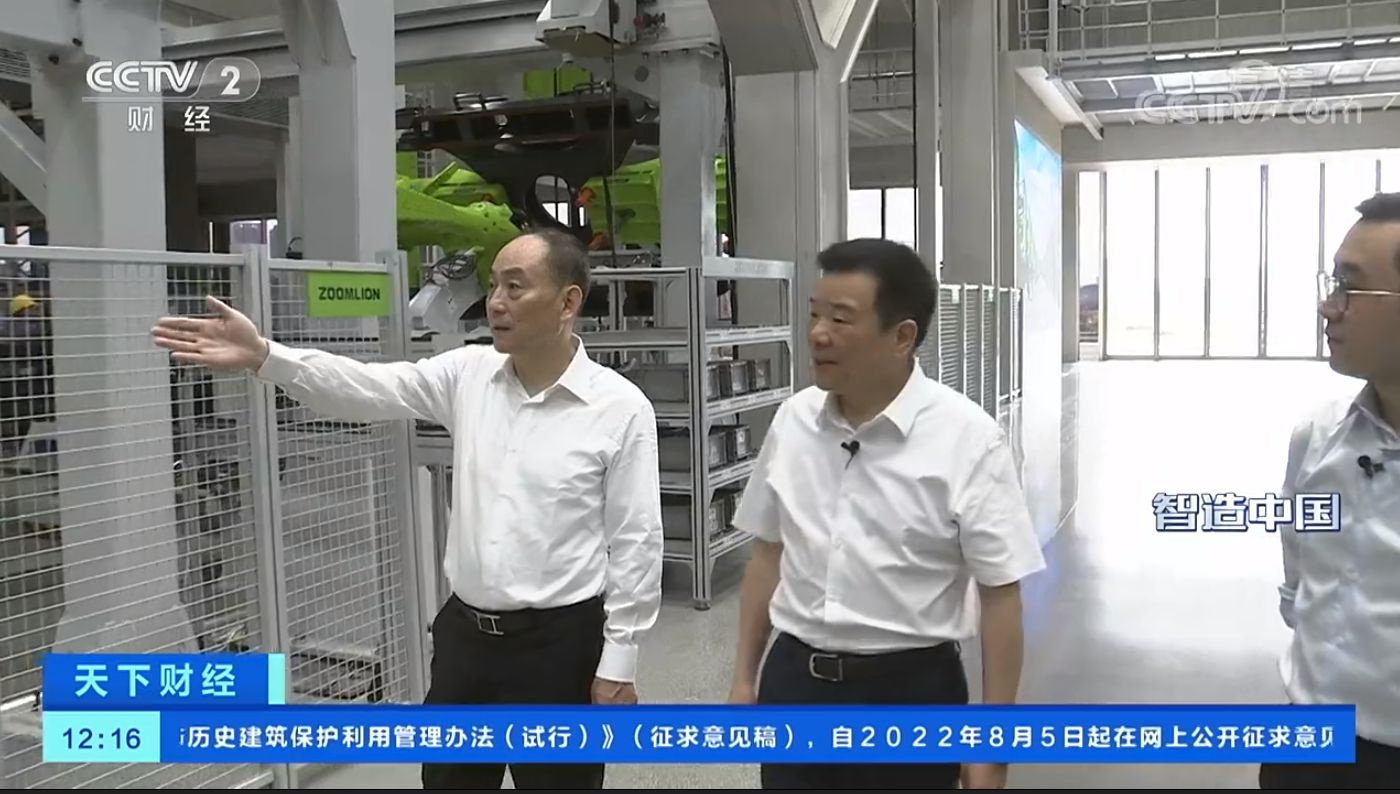 老子有钱lzyq88(中国)有限公司