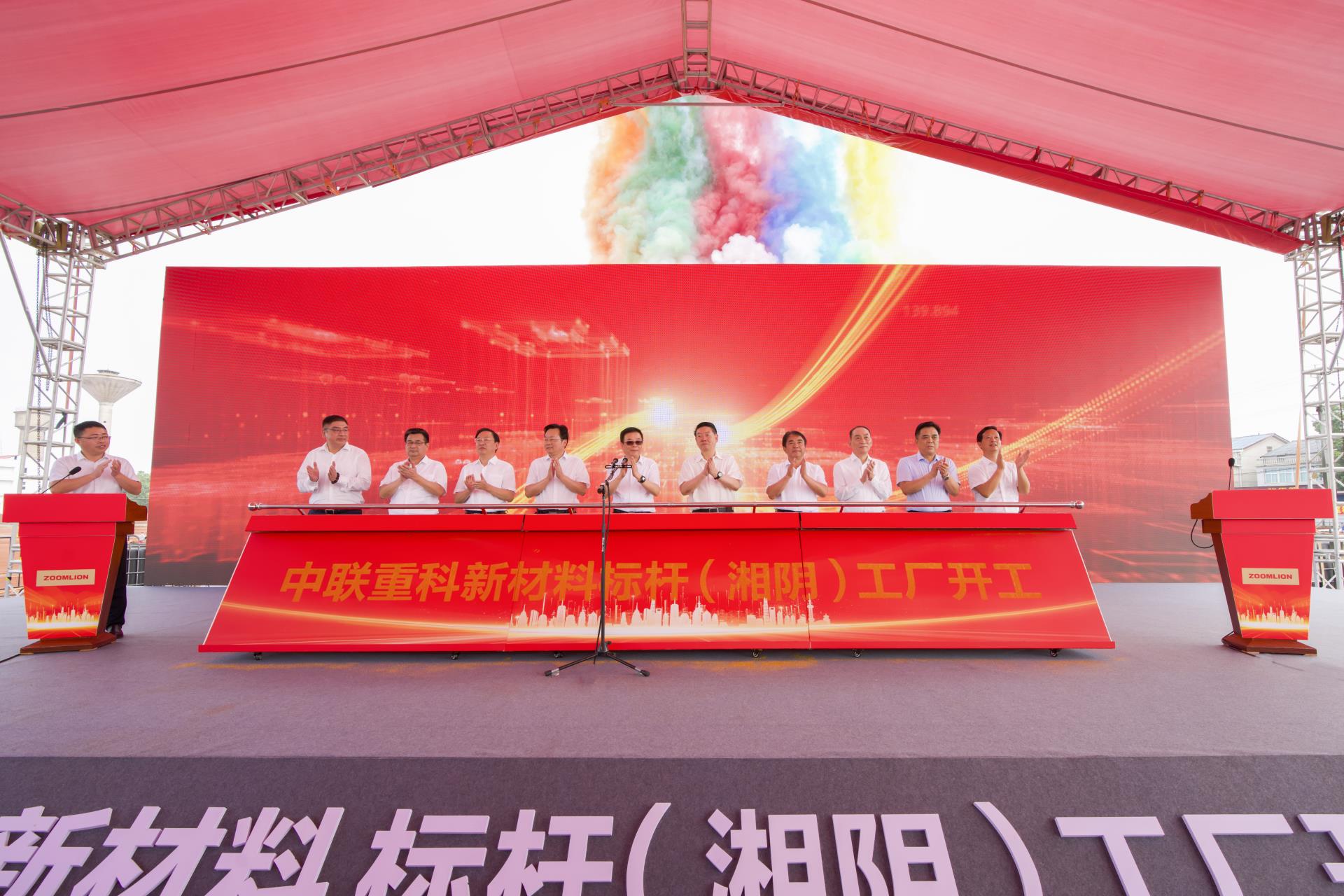 老子有钱lzyq88(中国)有限公司