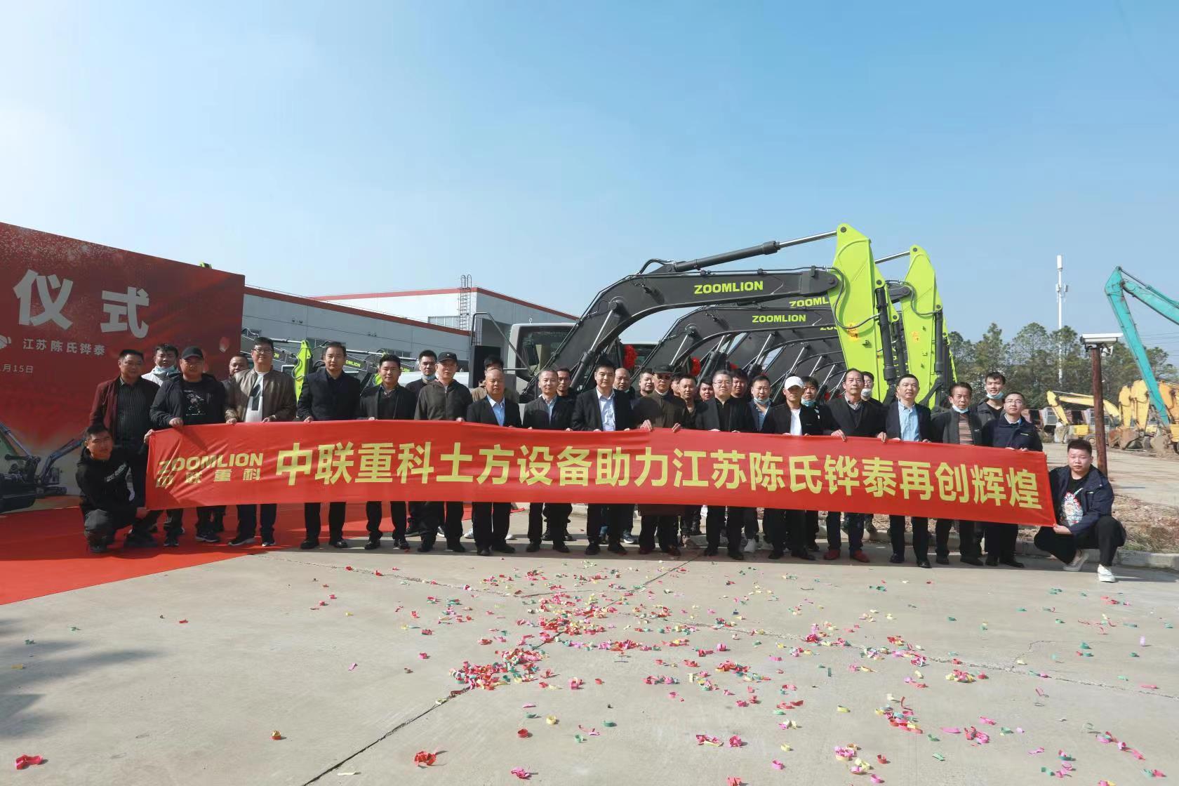 老子有钱lzyq88(中国)有限公司