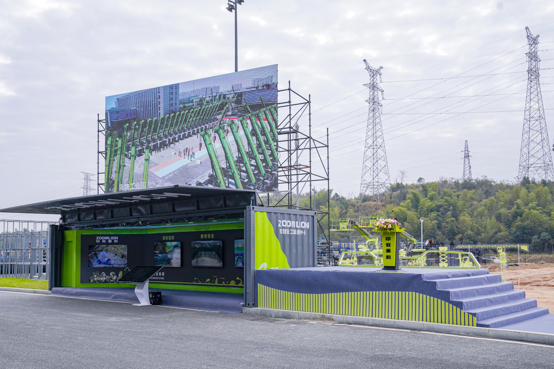 老子有钱lzyq88(中国)有限公司