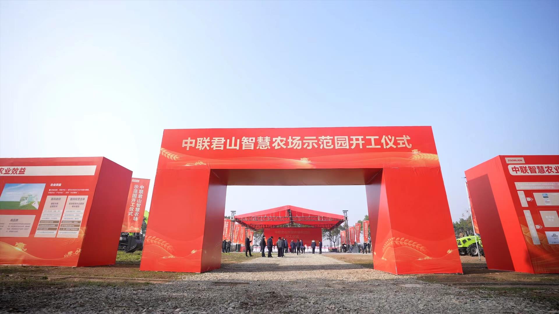 老子有钱lzyq88(中国)有限公司