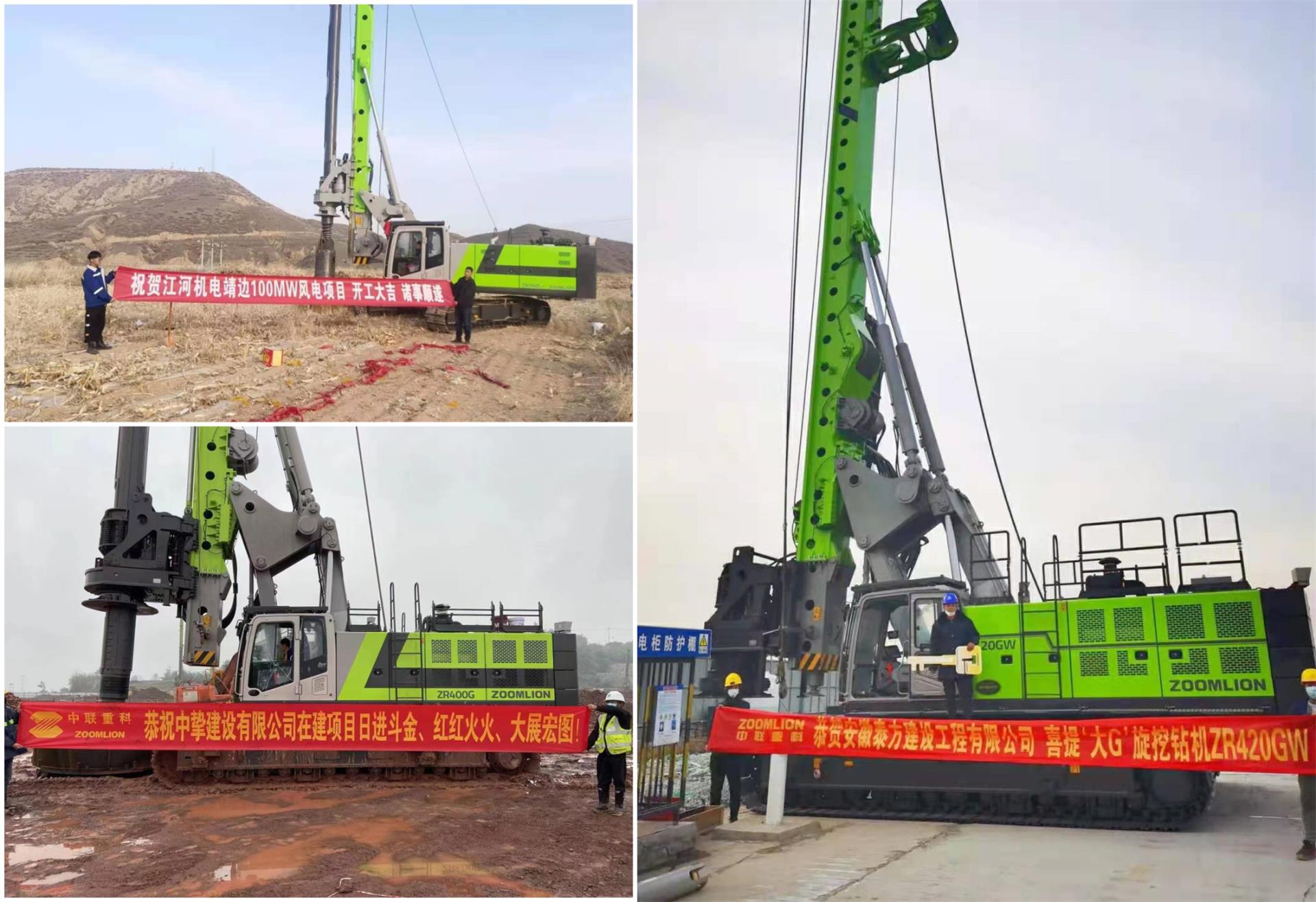 老子有钱lzyq88(中国)有限公司