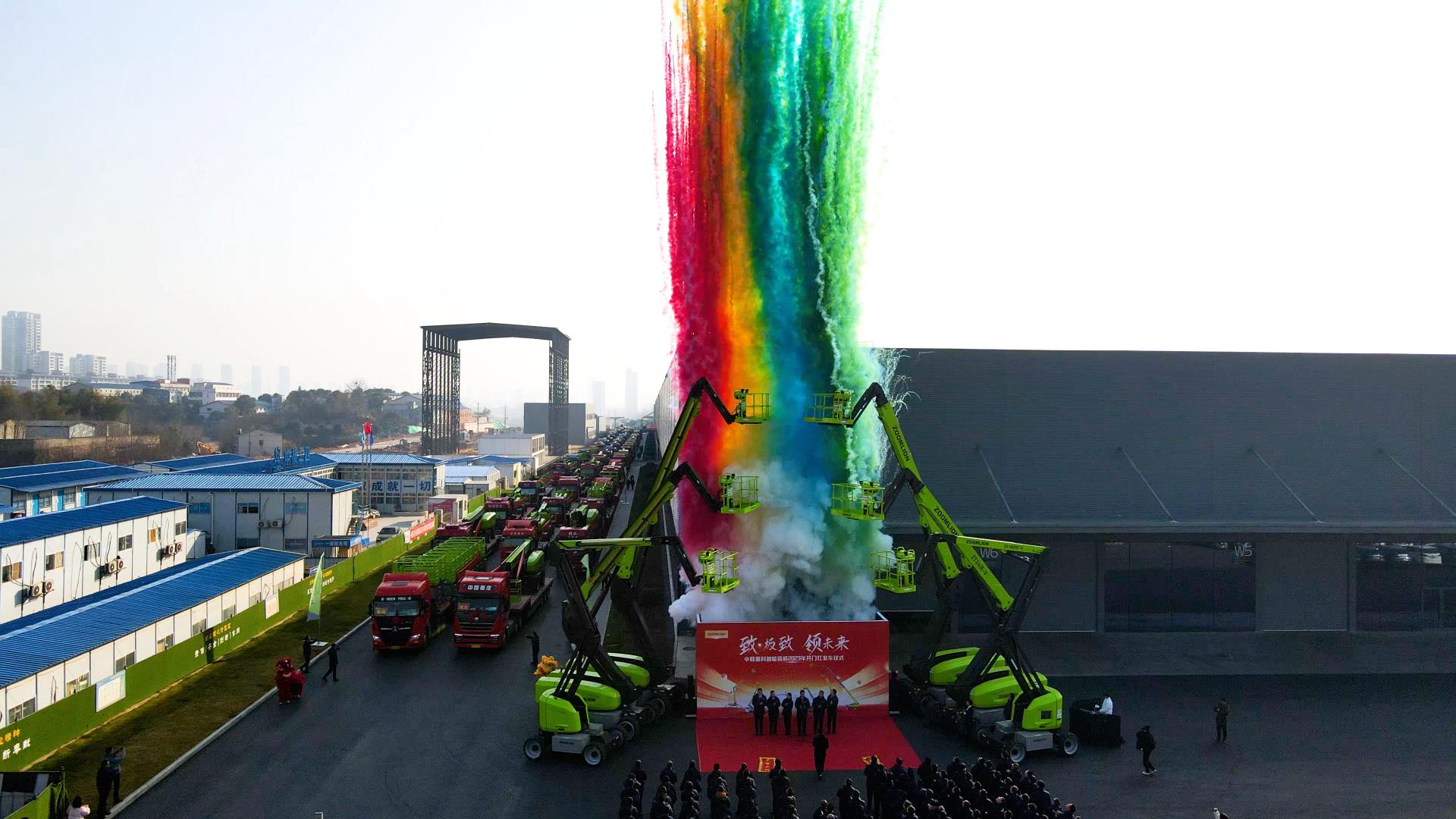 老子有钱lzyq88(中国)有限公司