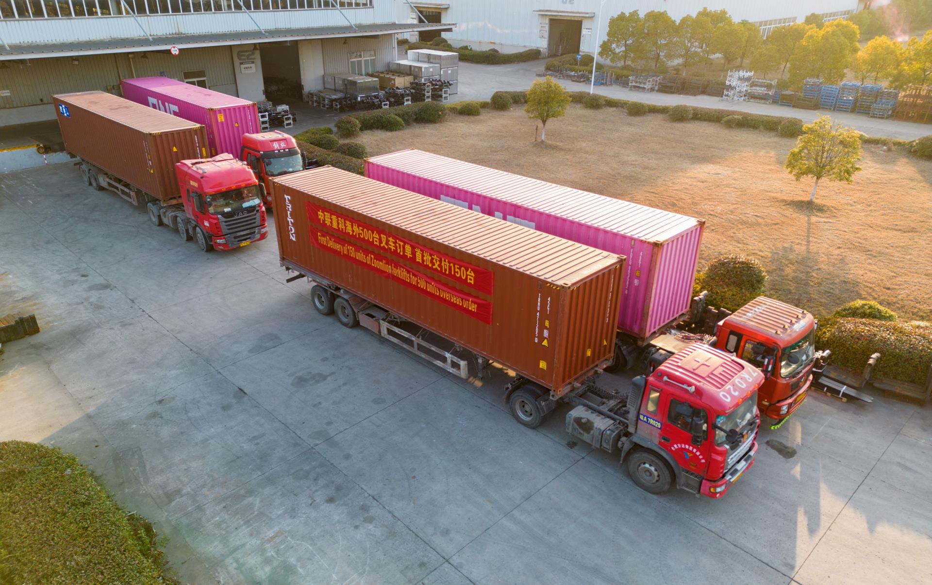 老子有钱lzyq88(中国)有限公司