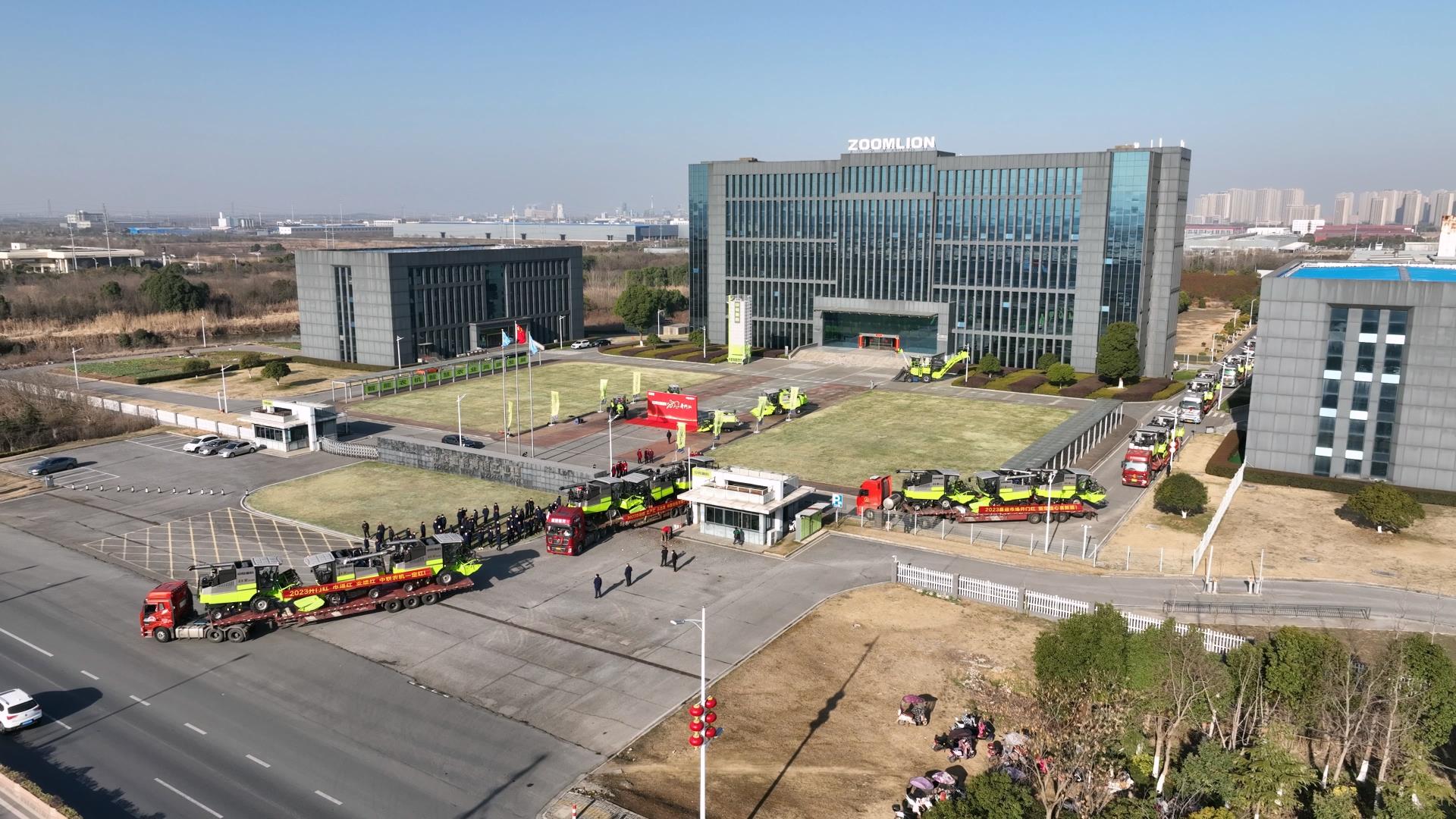 老子有钱lzyq88(中国)有限公司