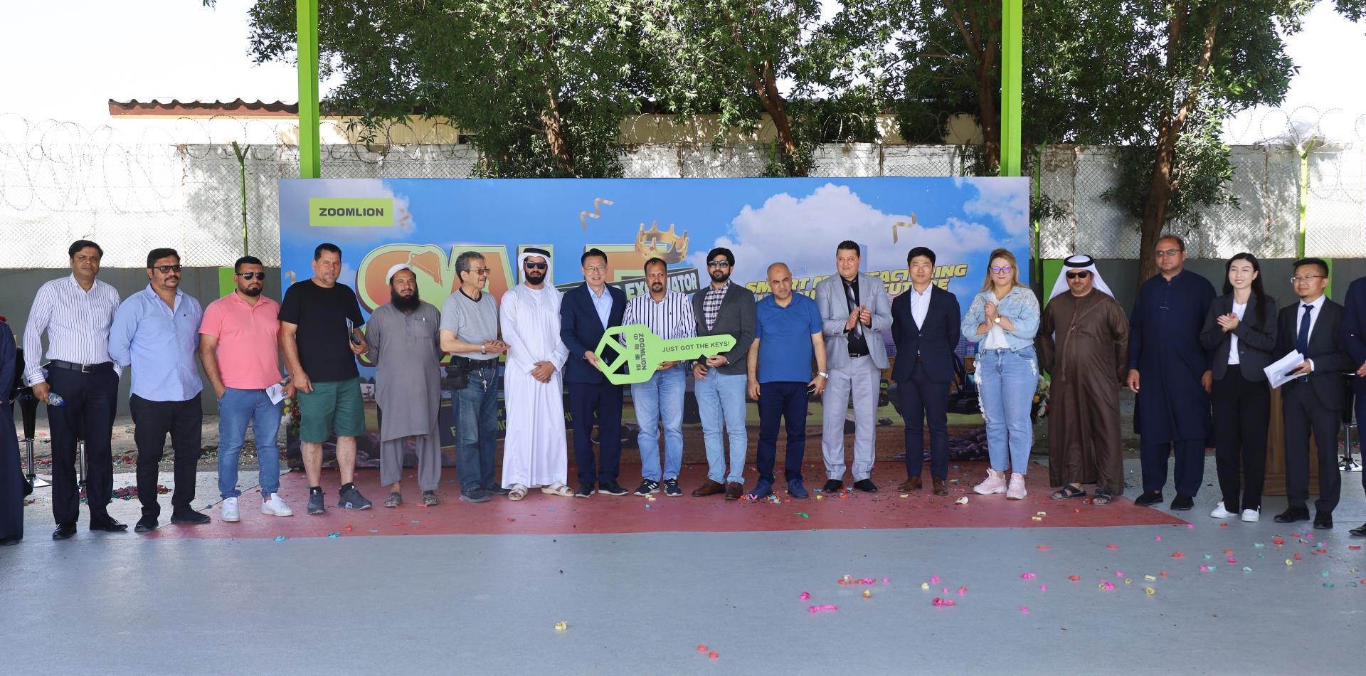 老子有钱lzyq88(中国)有限公司