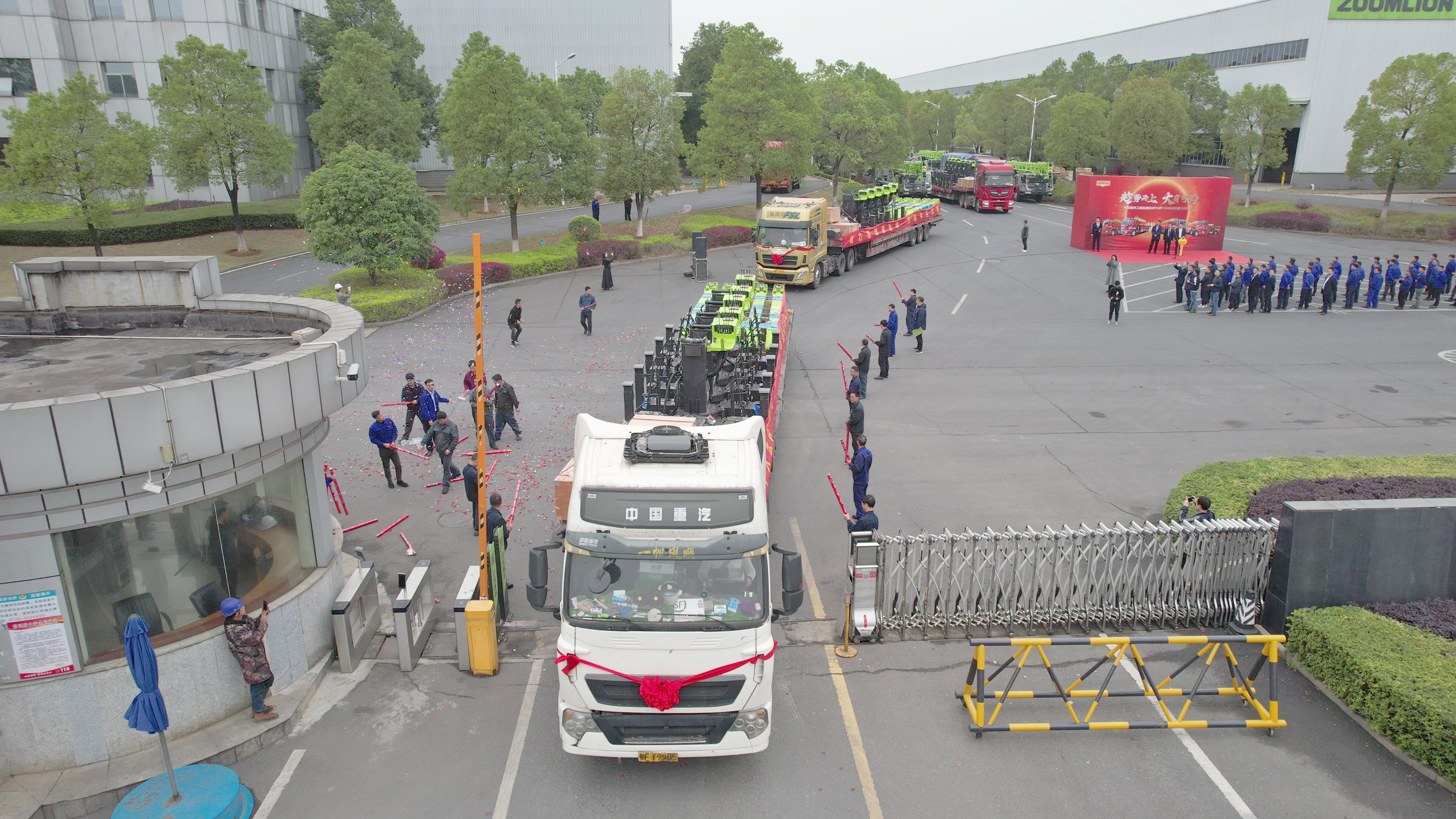 老子有钱lzyq88(中国)有限公司