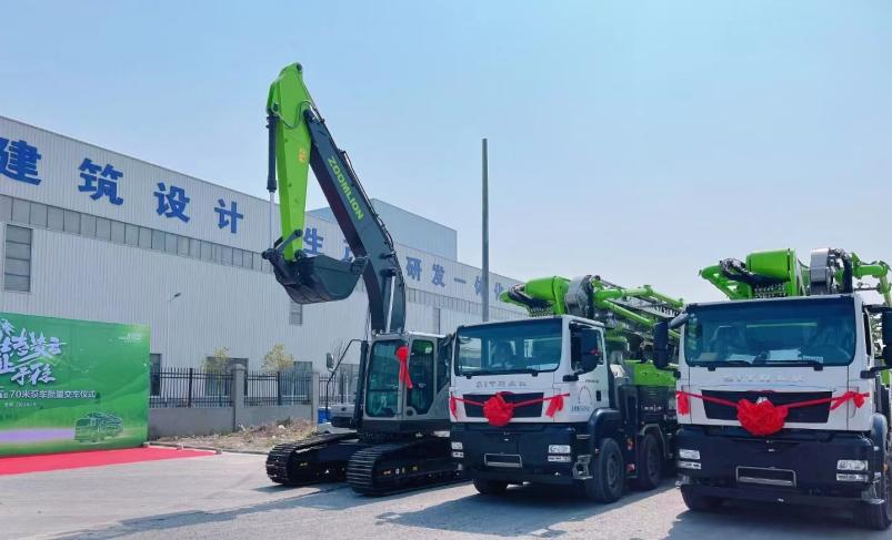 老子有钱lzyq88(中国)有限公司