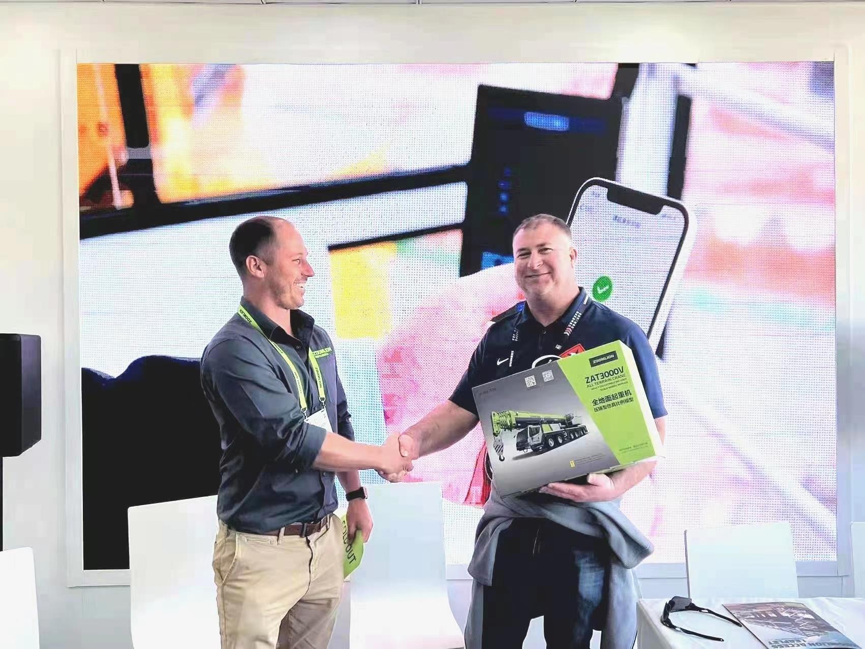 老子有钱lzyq88(中国)有限公司