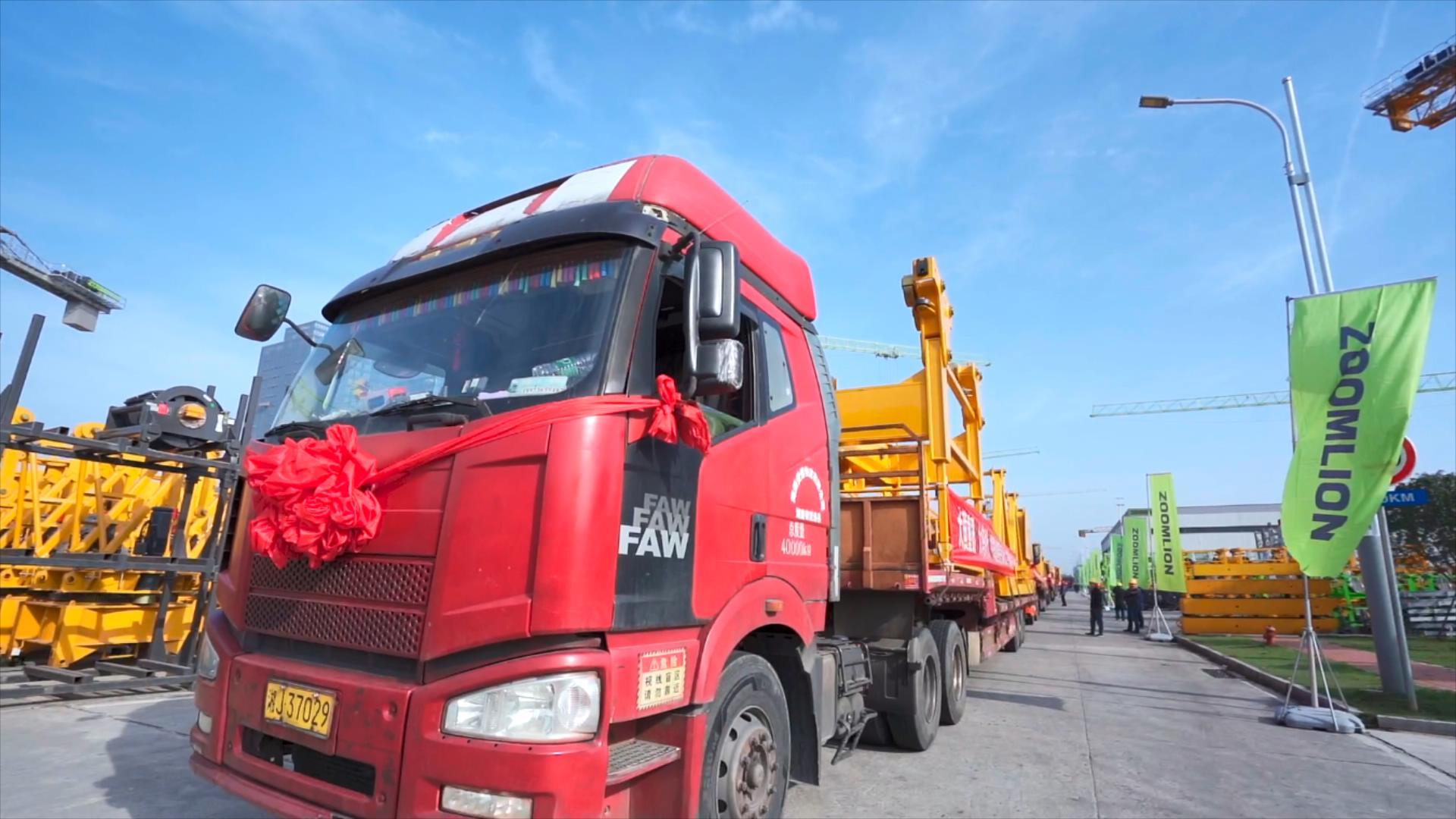 老子有钱lzyq88(中国)有限公司