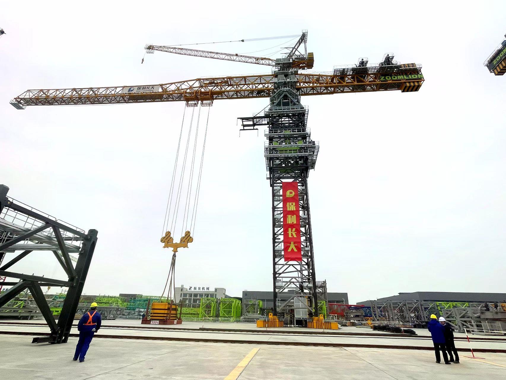 老子有钱lzyq88(中国)有限公司