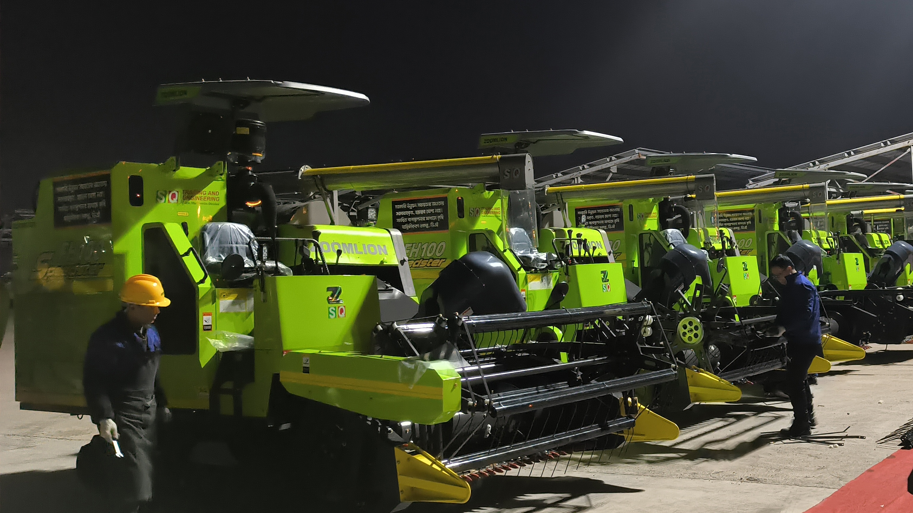 老子有钱lzyq88(中国)有限公司