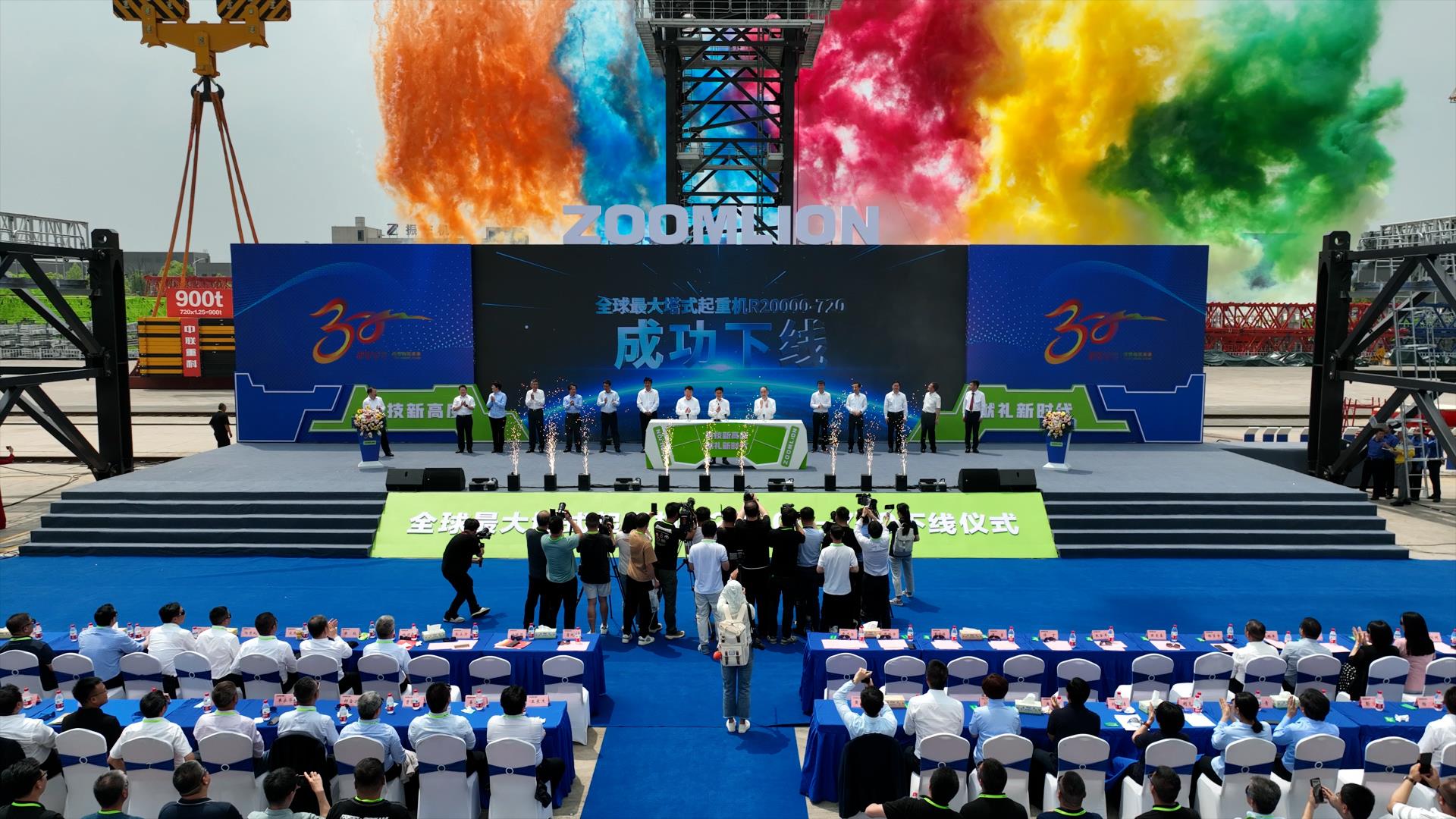 老子有钱lzyq88(中国)有限公司