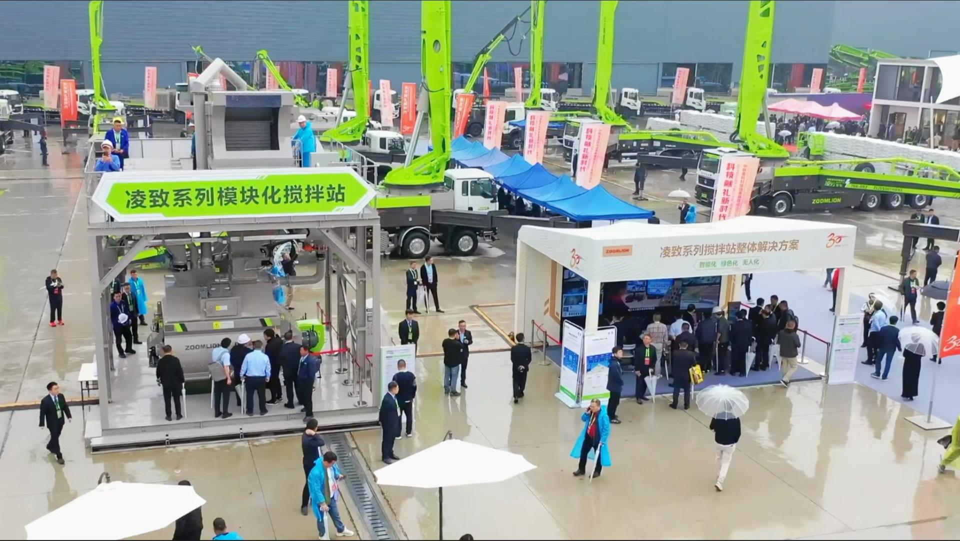 老子有钱lzyq88(中国)有限公司