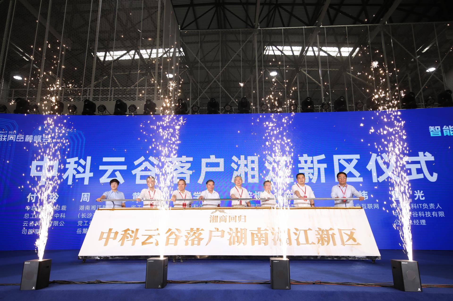 老子有钱lzyq88(中国)有限公司