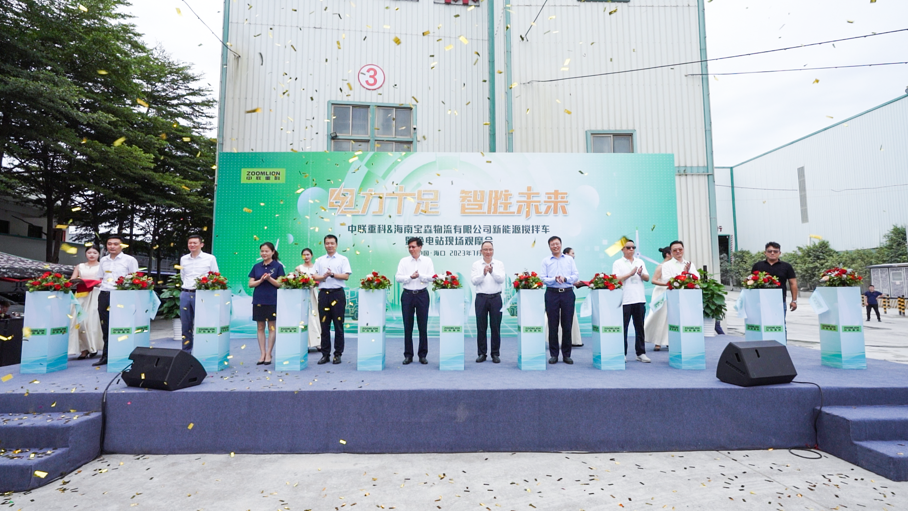 老子有钱lzyq88(中国)有限公司