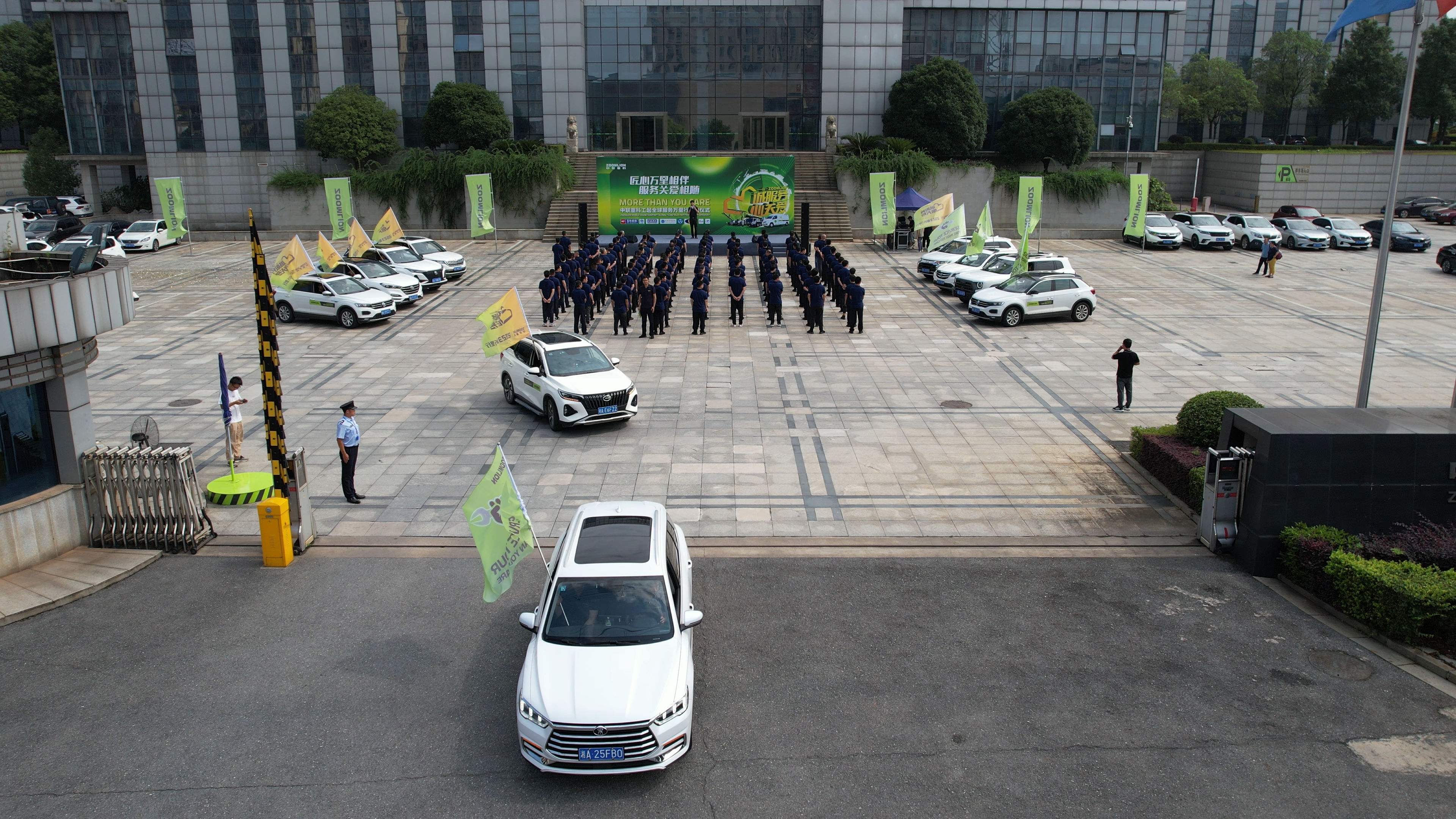 老子有钱lzyq88(中国)有限公司