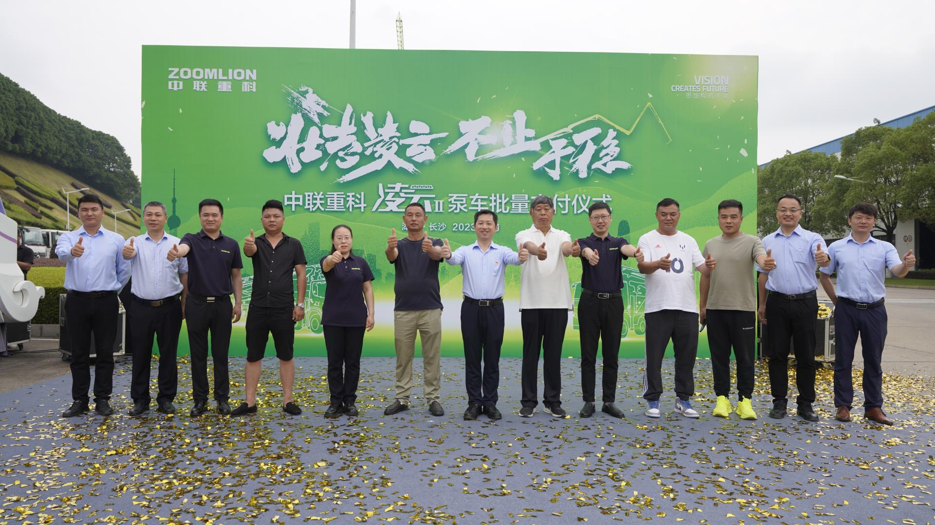 老子有钱lzyq88(中国)有限公司