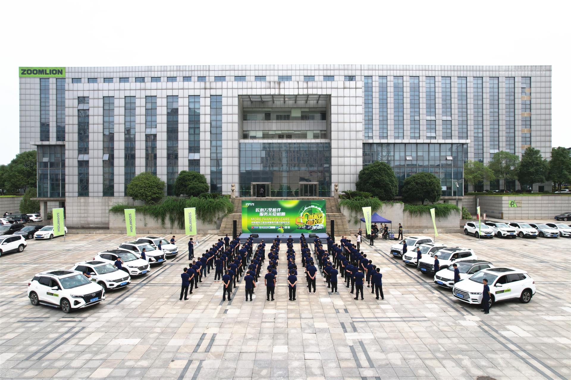 老子有钱lzyq88(中国)有限公司