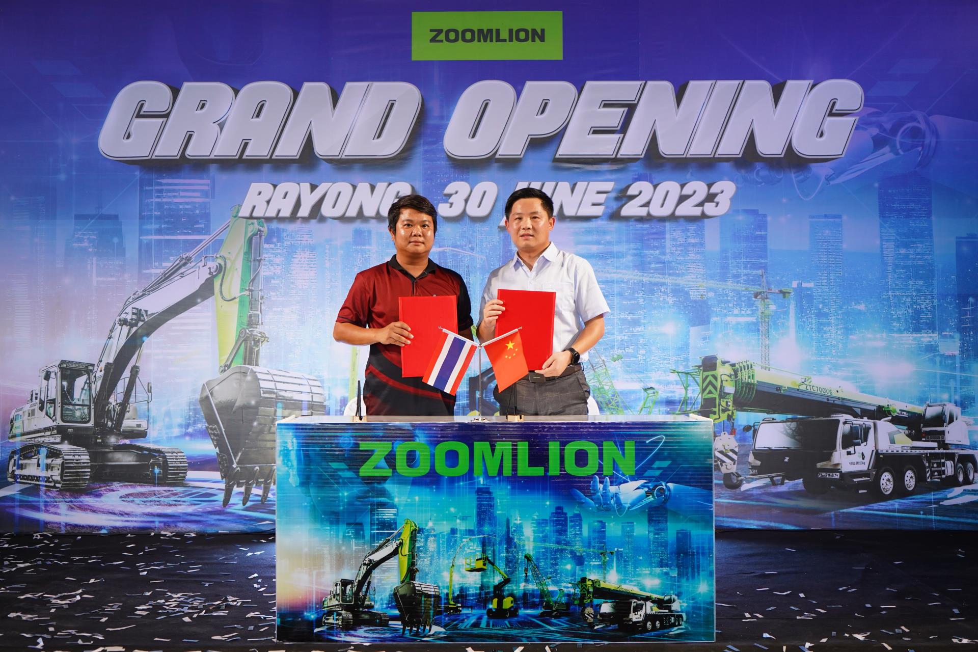 老子有钱lzyq88(中国)有限公司