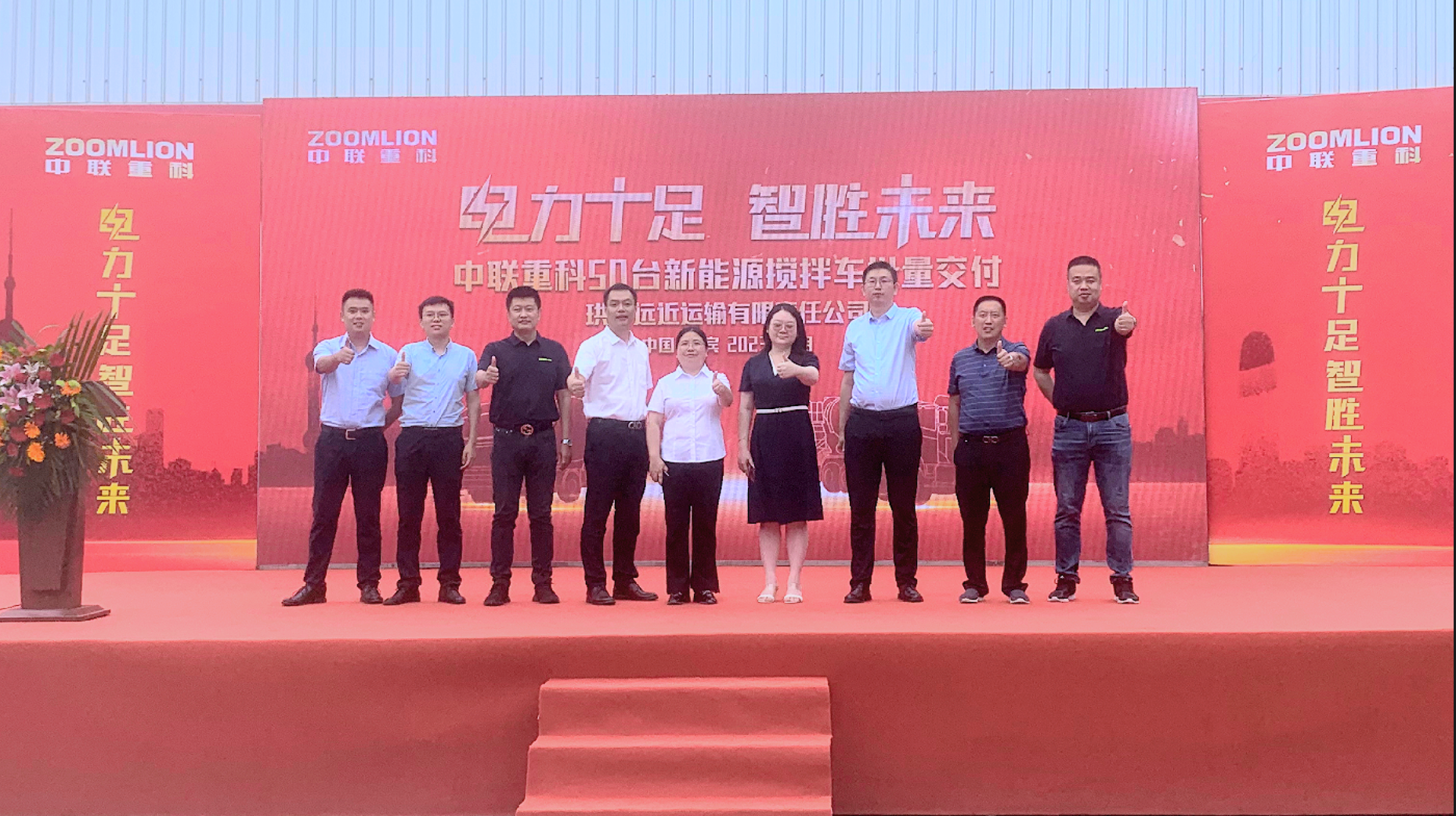 老子有钱lzyq88(中国)有限公司