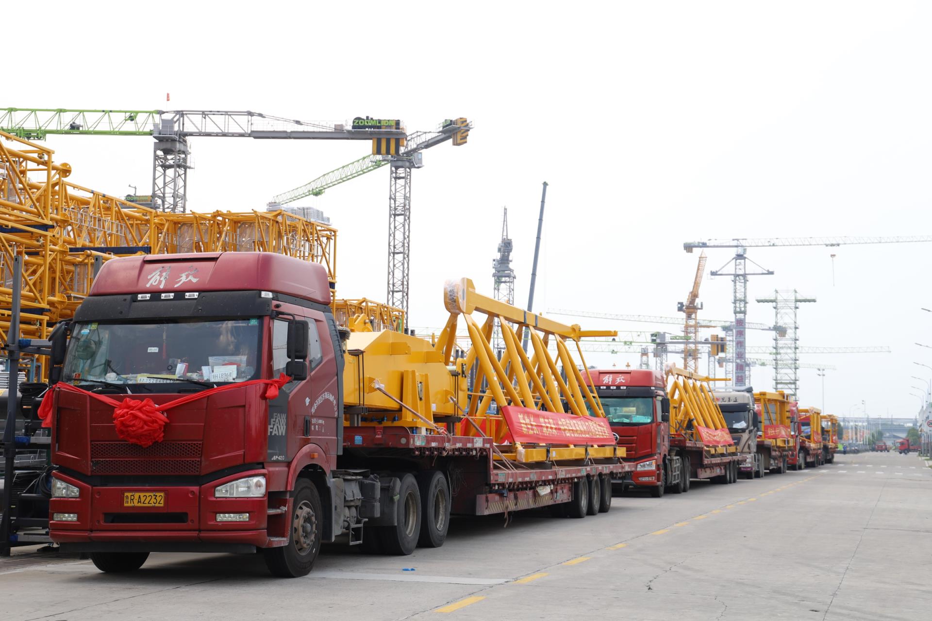 老子有钱lzyq88(中国)有限公司