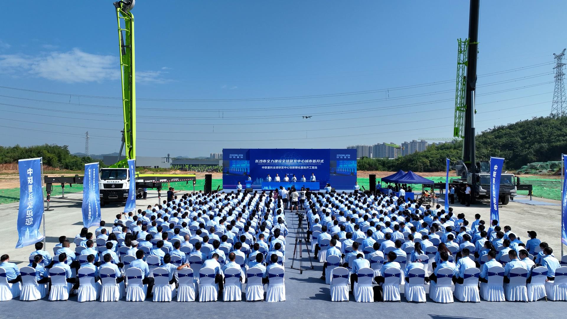 老子有钱lzyq88(中国)有限公司