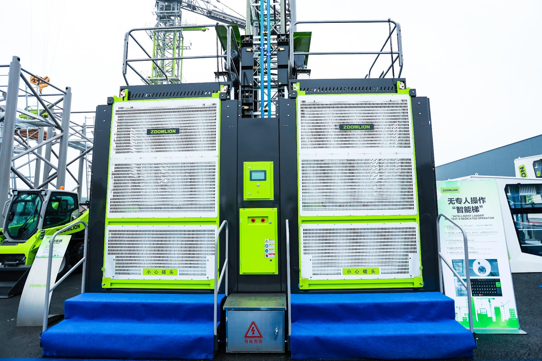 老子有钱lzyq88(中国)有限公司