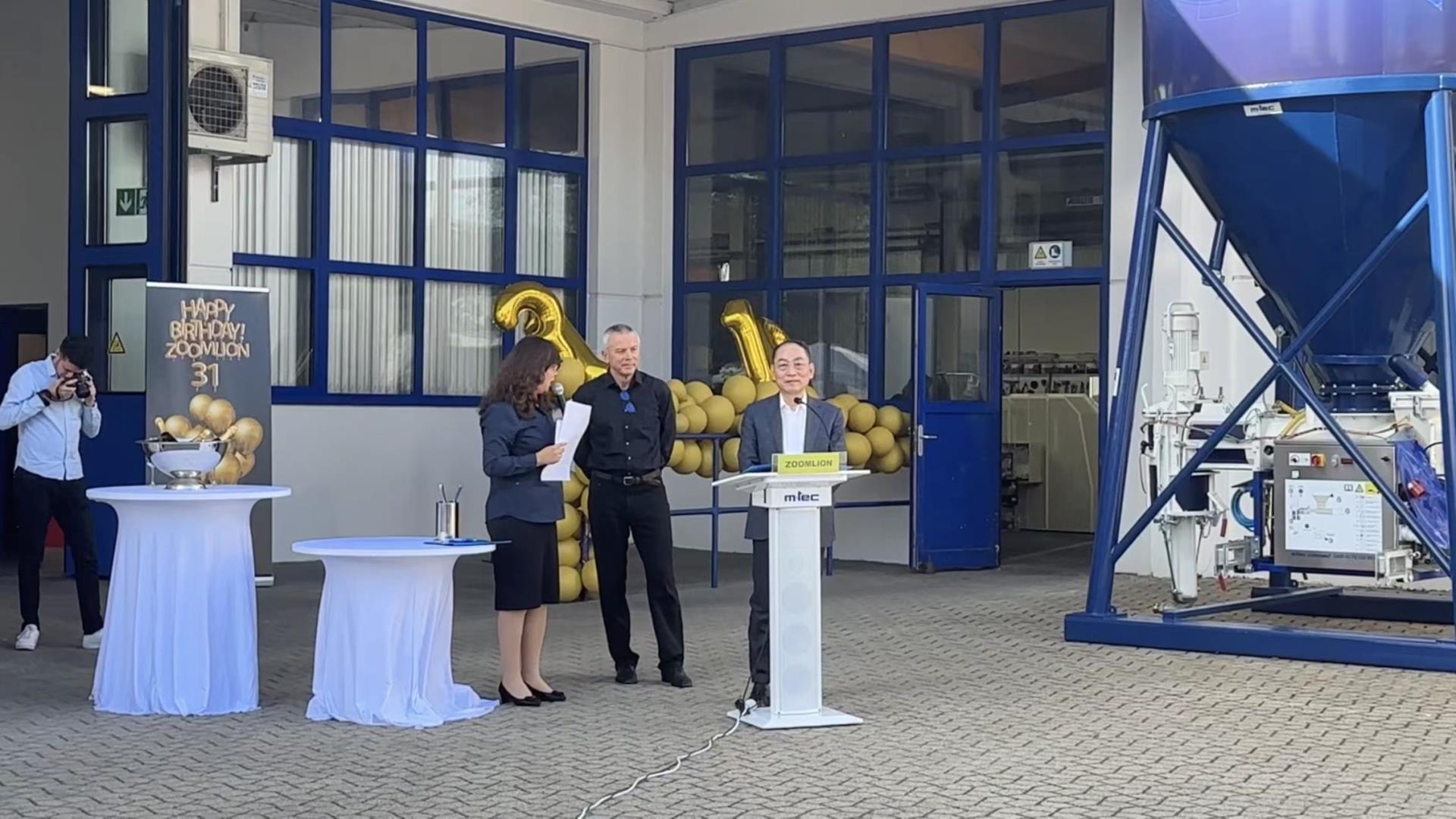 老子有钱lzyq88(中国)有限公司