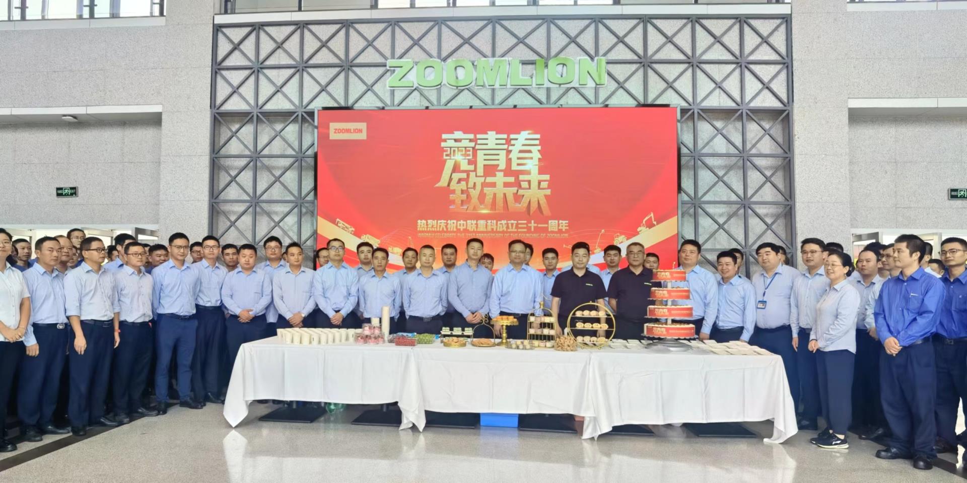 老子有钱lzyq88(中国)有限公司