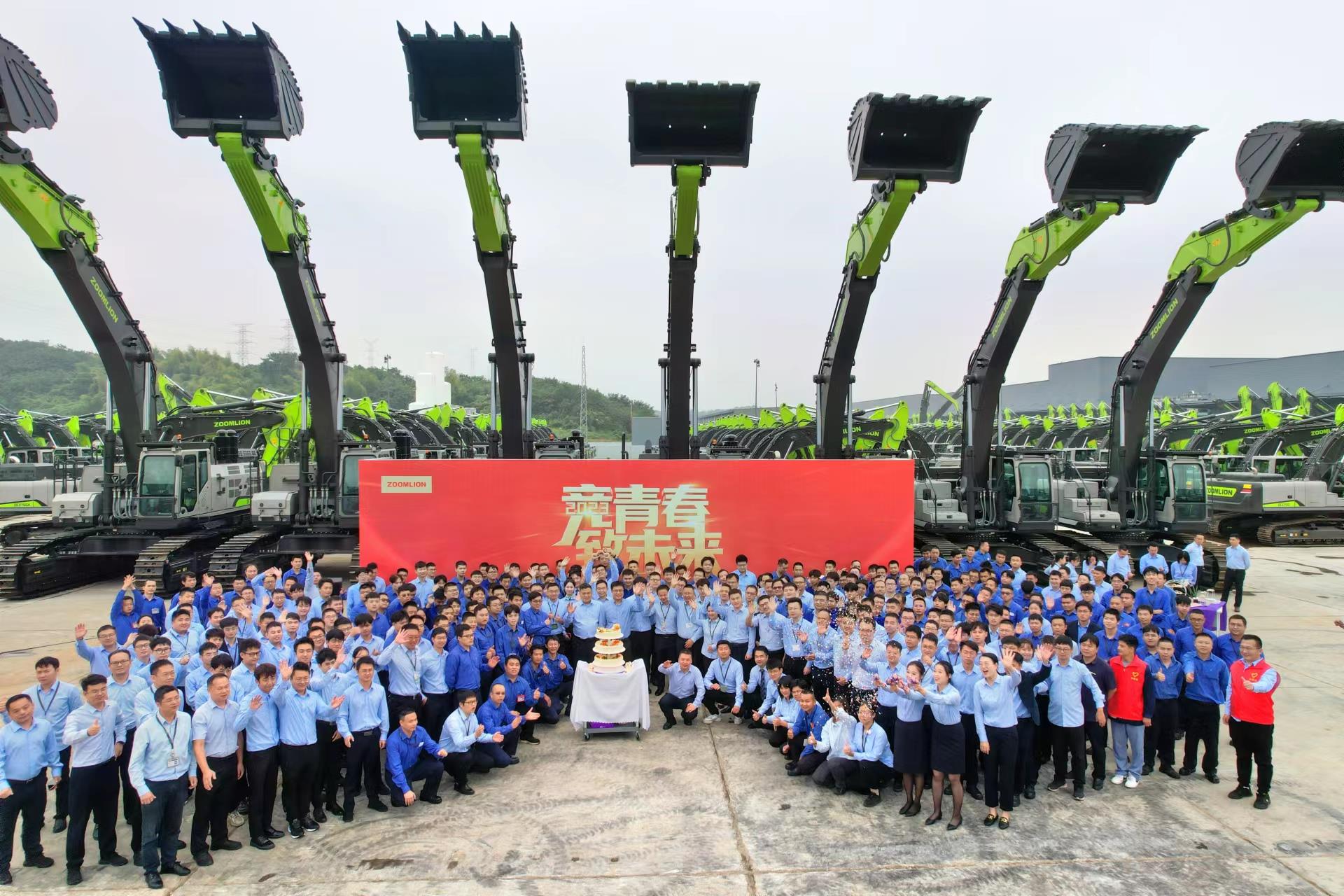 老子有钱lzyq88(中国)有限公司