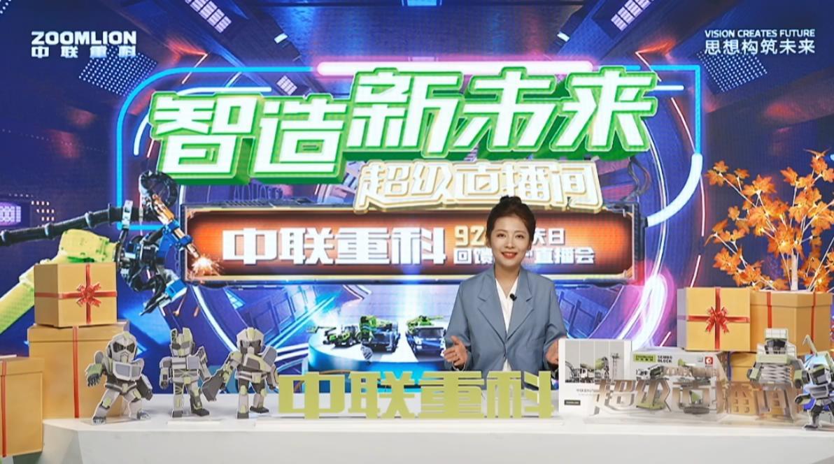 老子有钱lzyq88(中国)有限公司