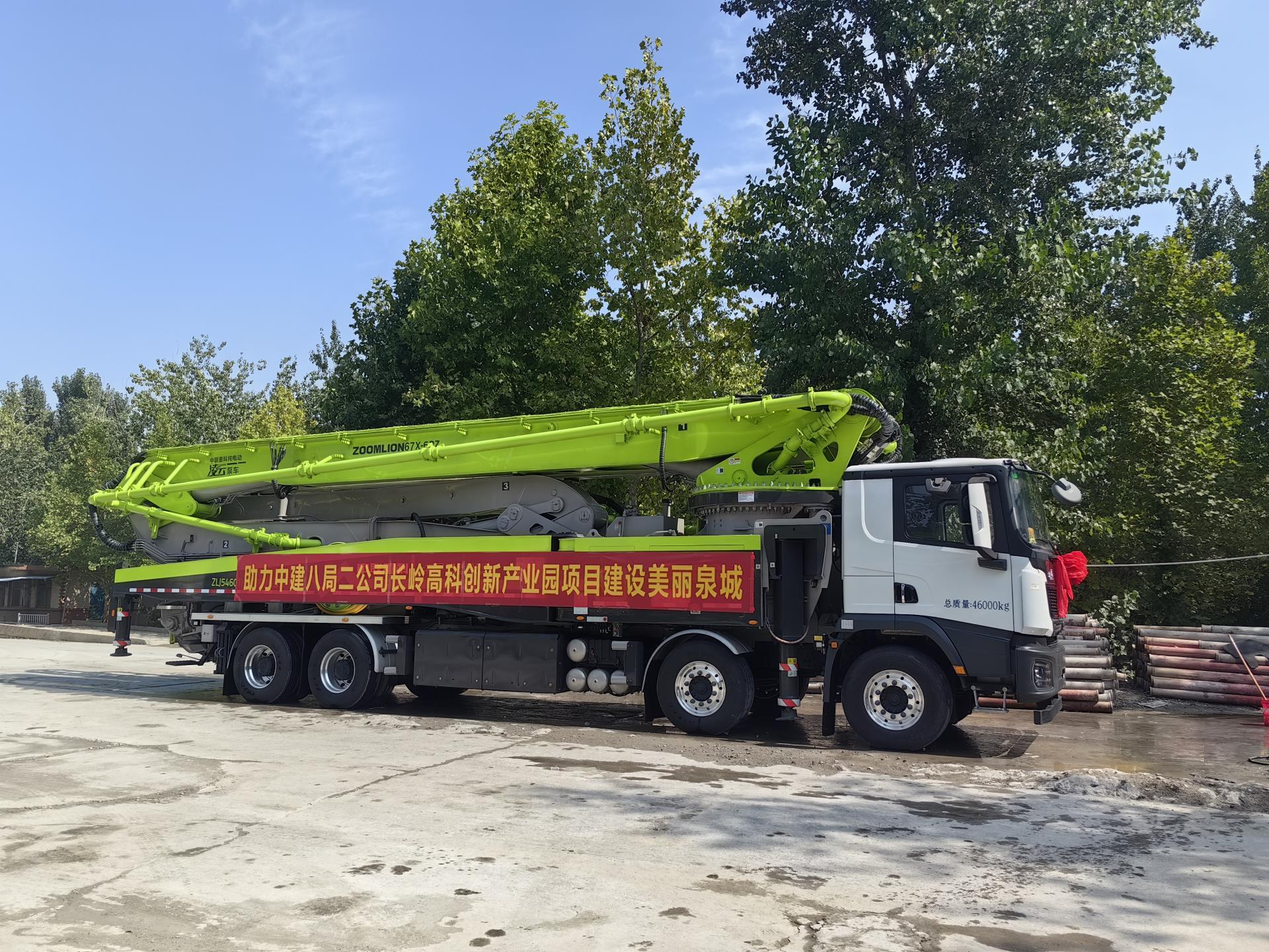 老子有钱lzyq88(中国)有限公司