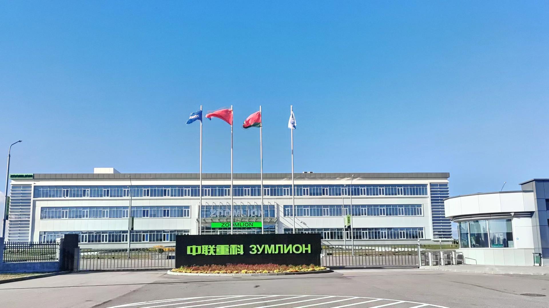 老子有钱lzyq88(中国)有限公司