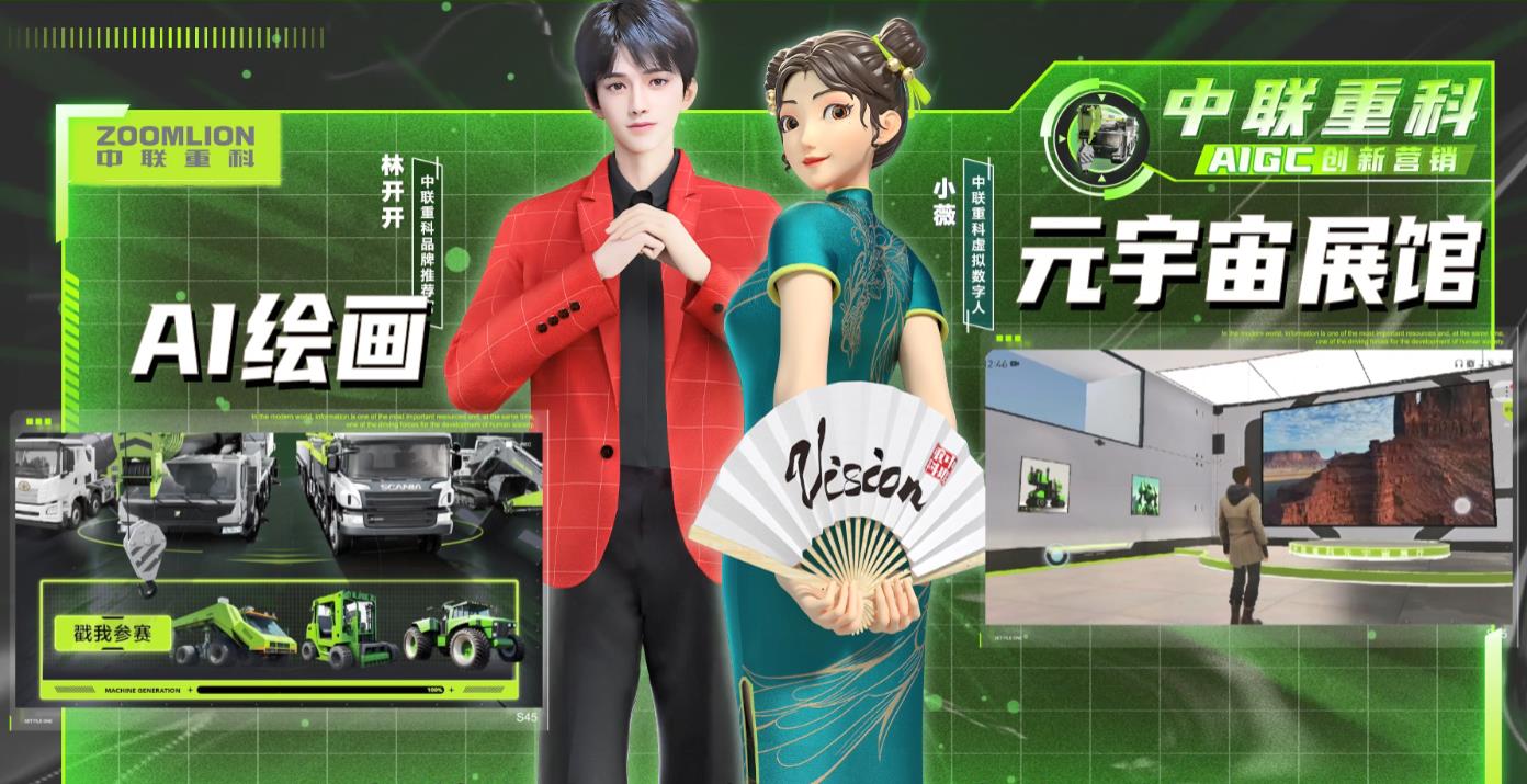 老子有钱lzyq88(中国)有限公司