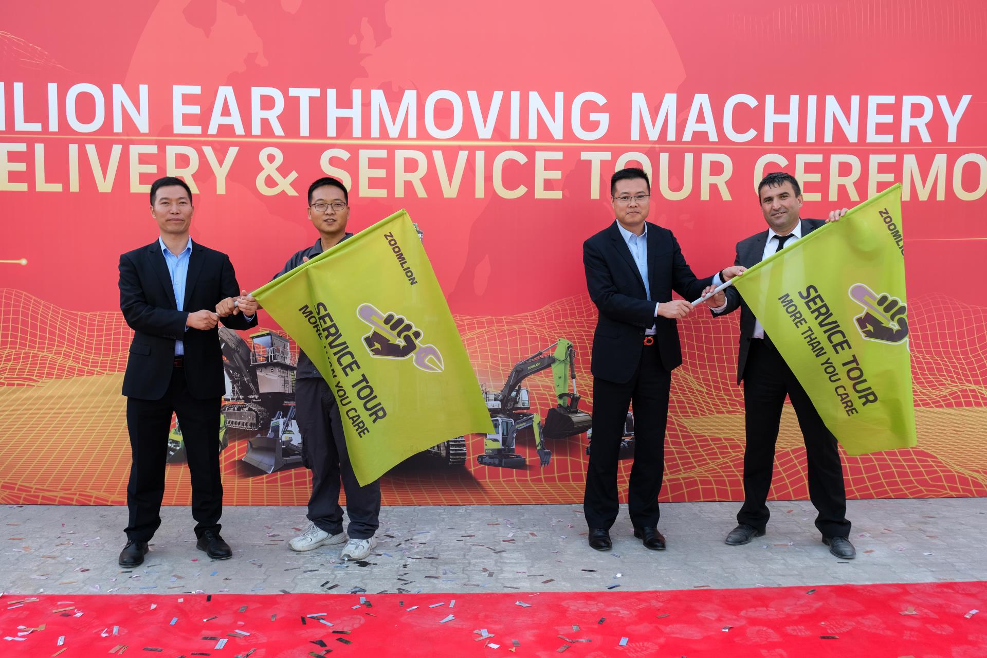 老子有钱lzyq88(中国)有限公司