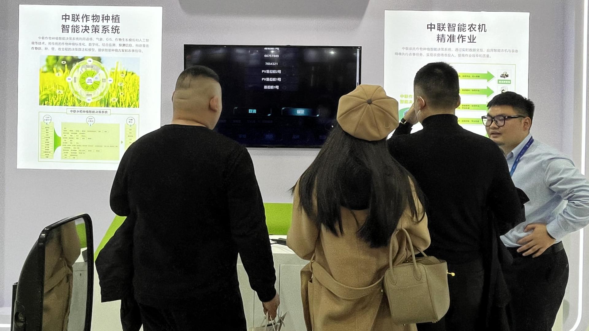 老子有钱lzyq88(中国)有限公司