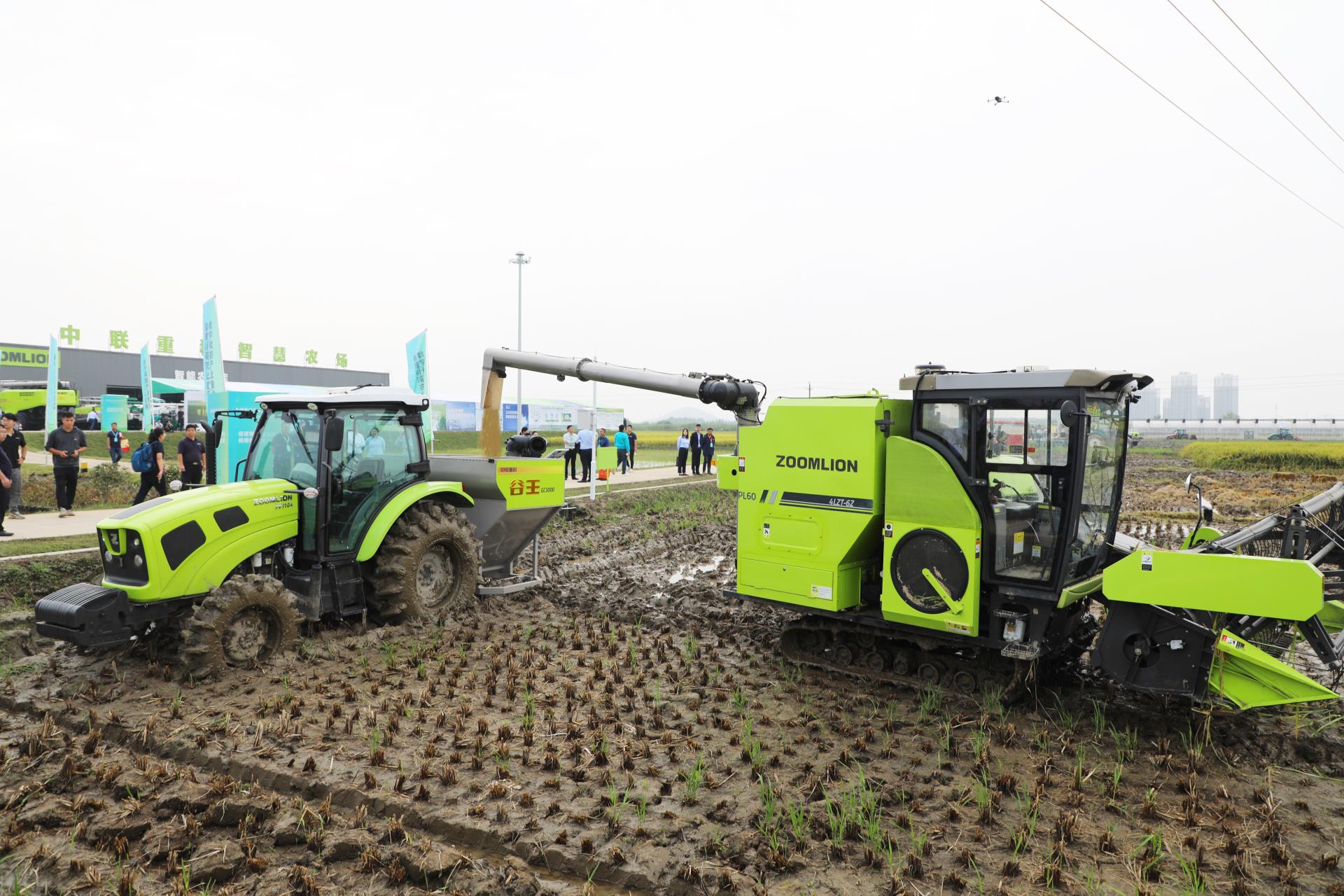 老子有钱lzyq88(中国)有限公司