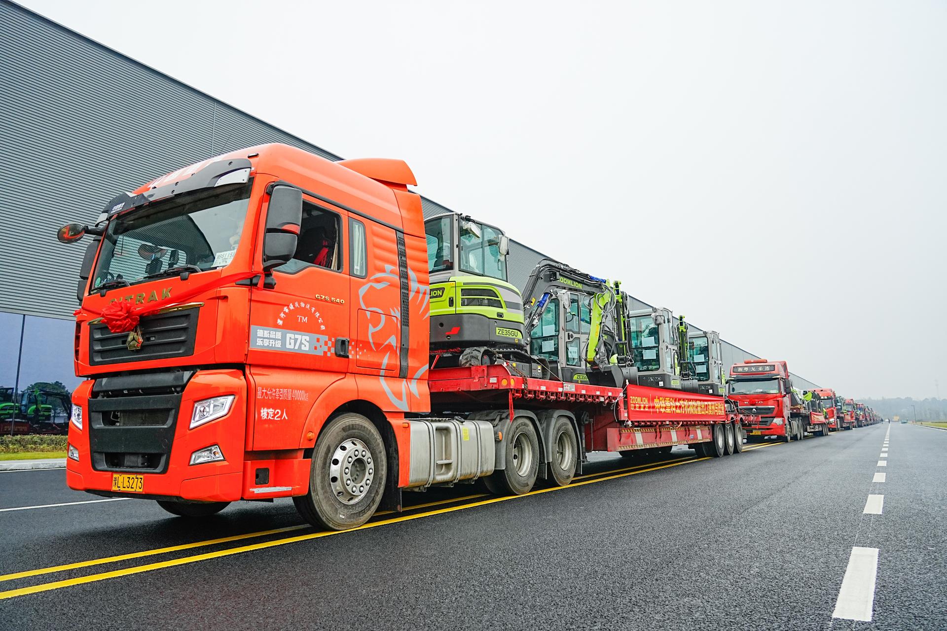 老子有钱lzyq88(中国)有限公司