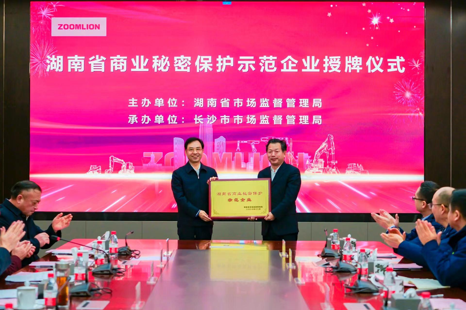 老子有钱lzyq88(中国)有限公司