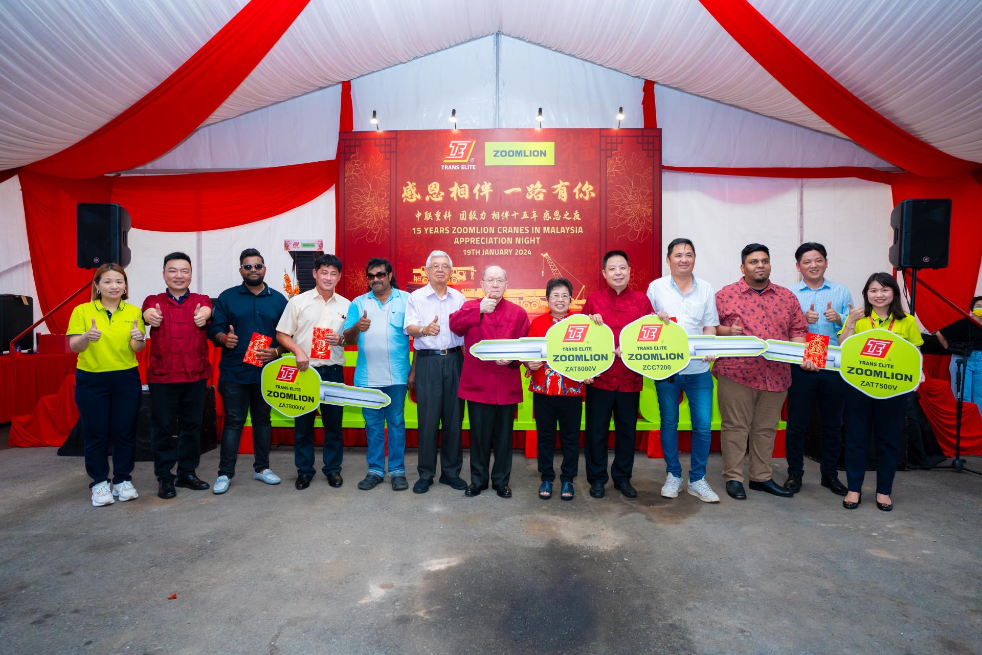 老子有钱lzyq88(中国)有限公司