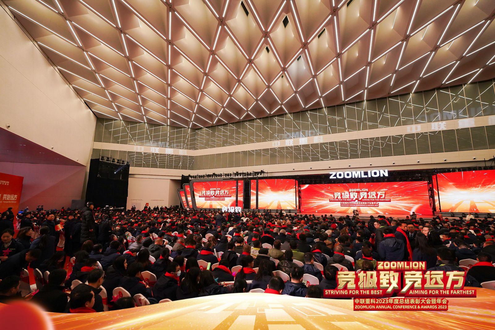 老子有钱lzyq88(中国)有限公司