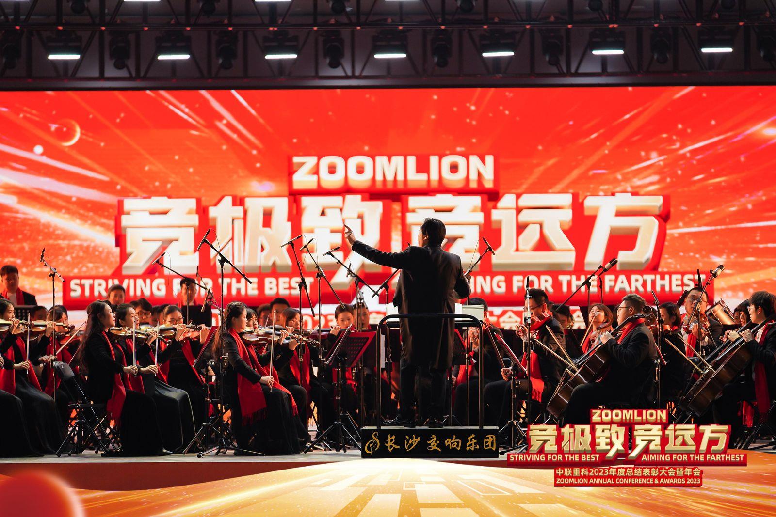 老子有钱lzyq88(中国)有限公司