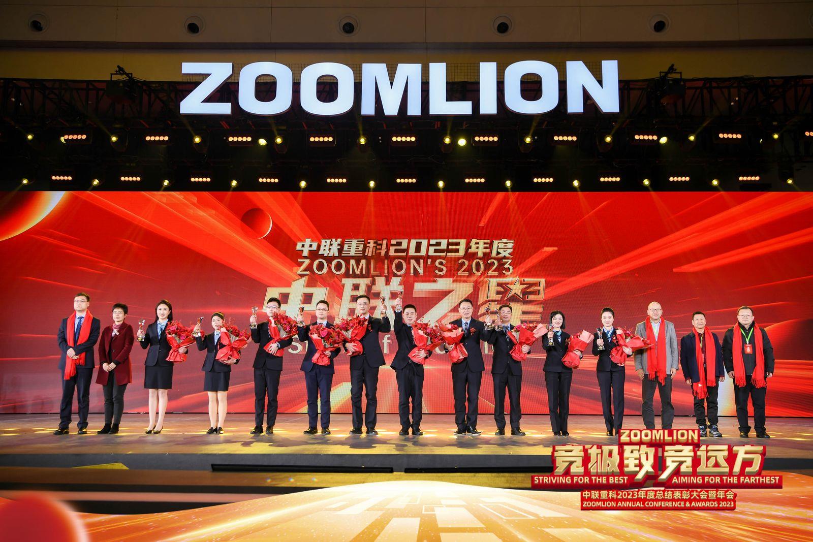 老子有钱lzyq88(中国)有限公司