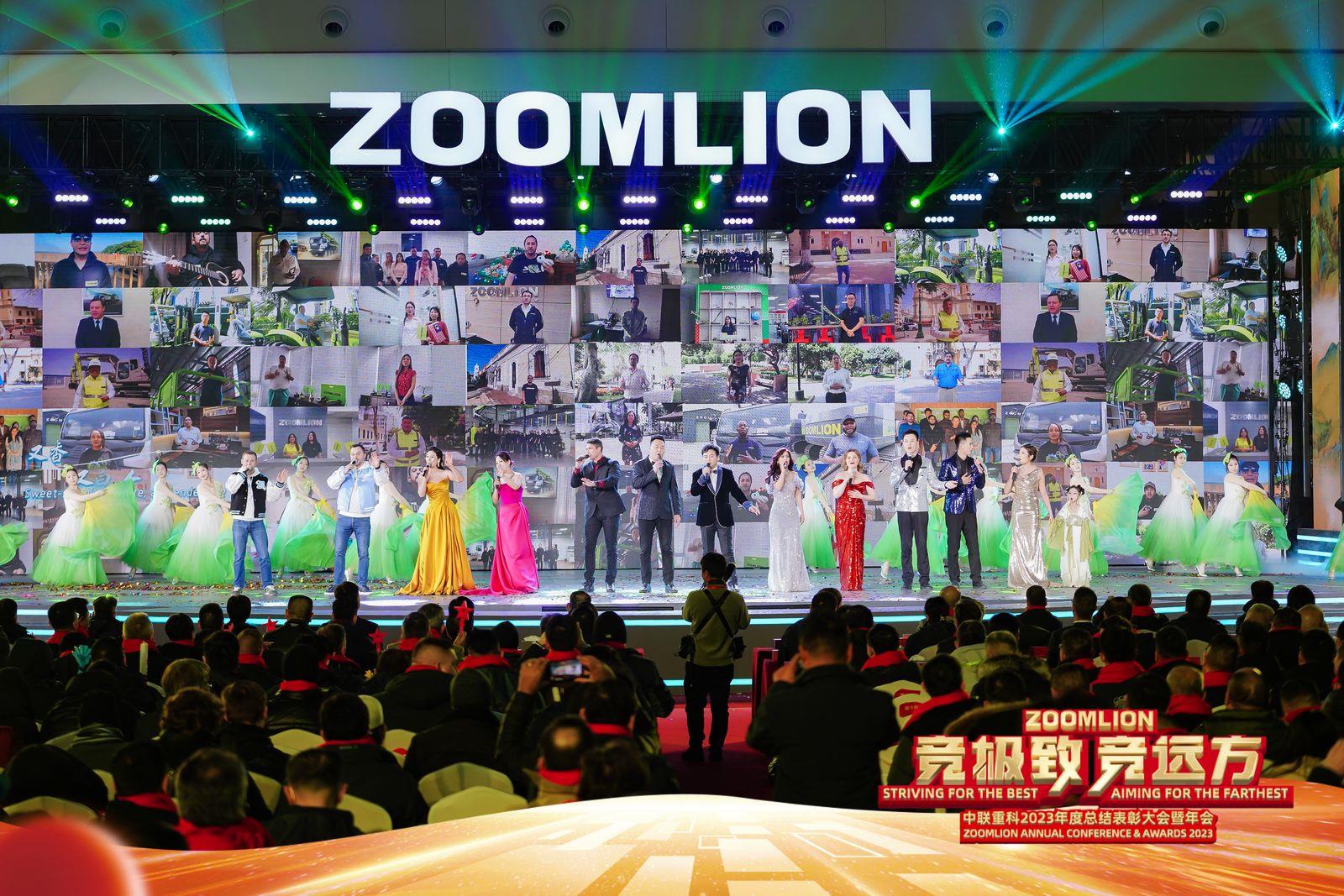 老子有钱lzyq88(中国)有限公司