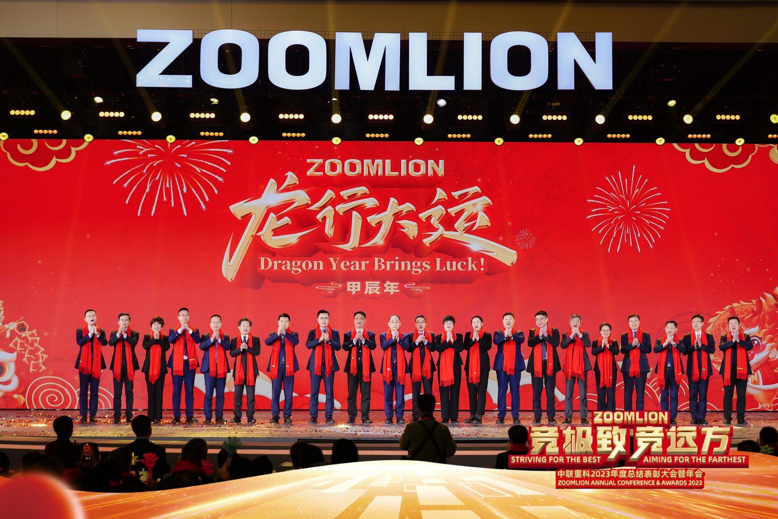 老子有钱lzyq88(中国)有限公司